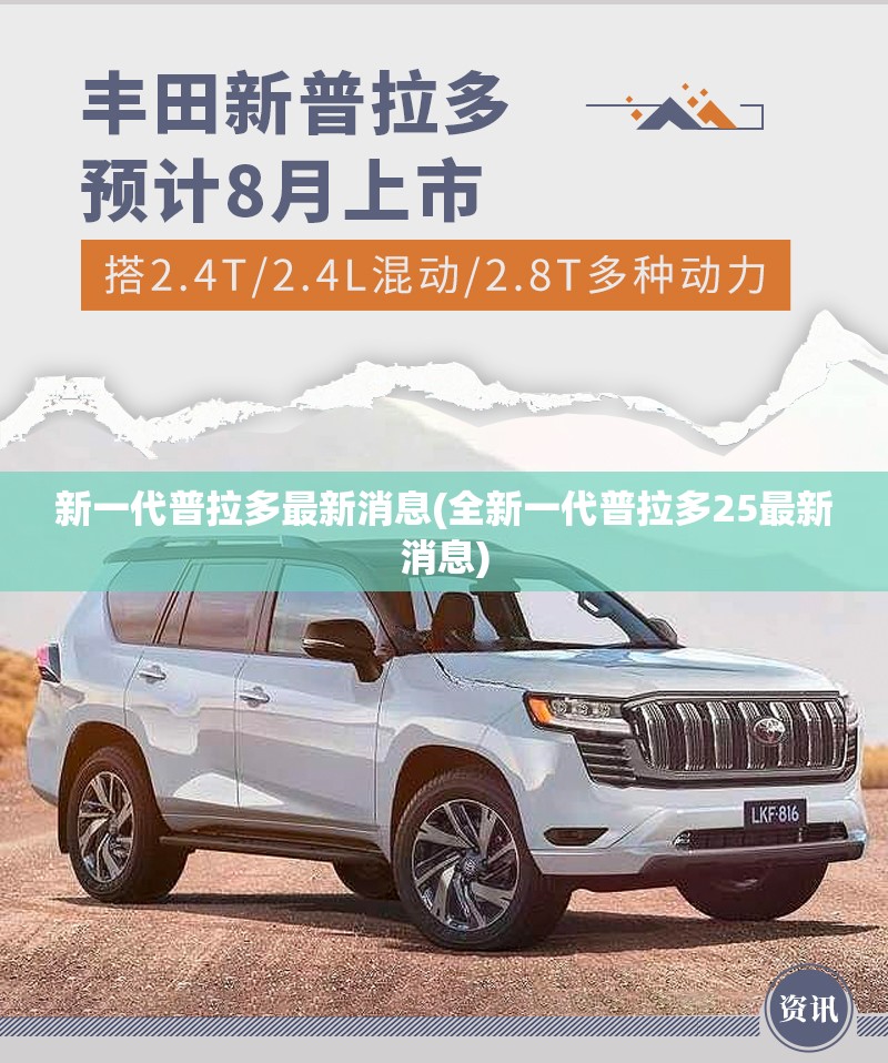 奥迪敞篷车有哪几款？