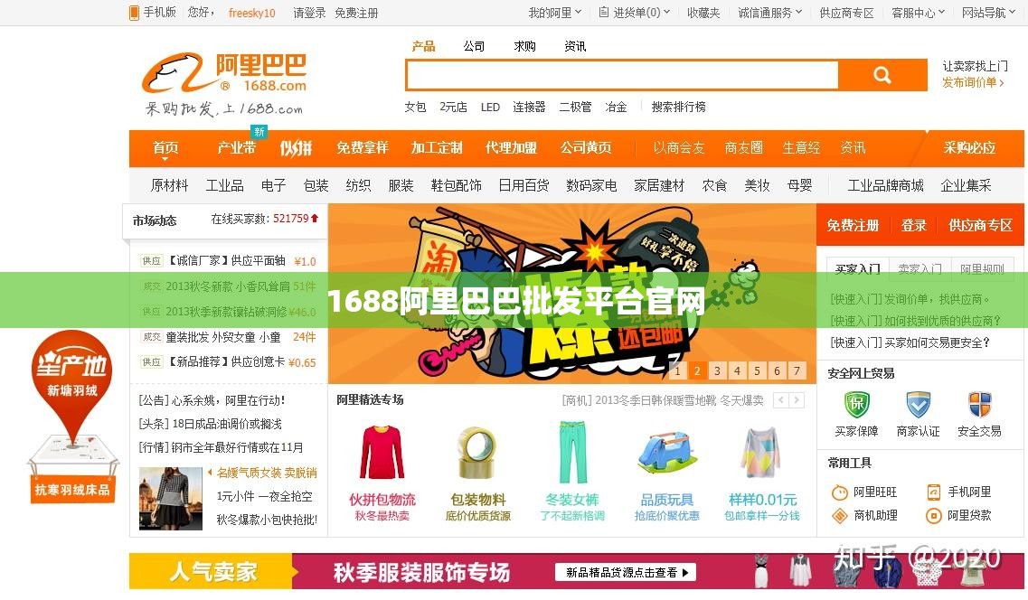 电力管价格及参数详细介绍