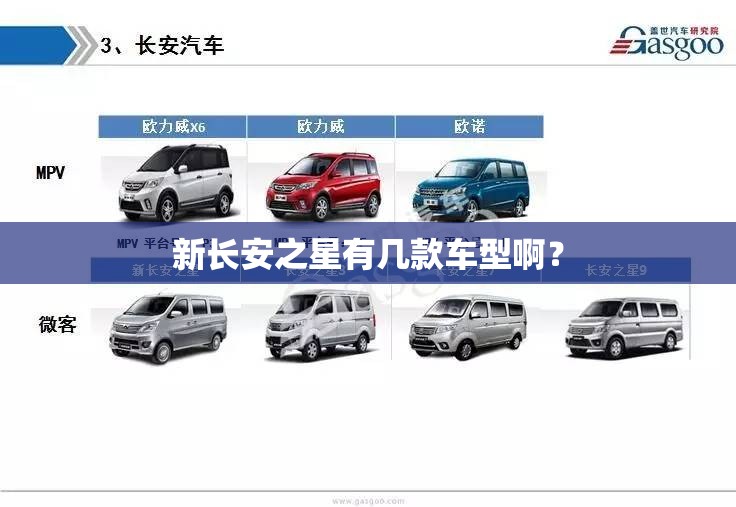 丰田最实用的家用车/丰田最实用的家用车是哪款