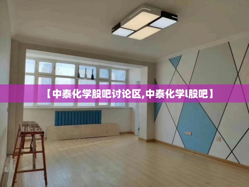 很粗的t标志是什么车(很粗的一竖是什么车)