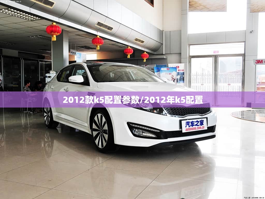 农药板块龙头股有哪些？