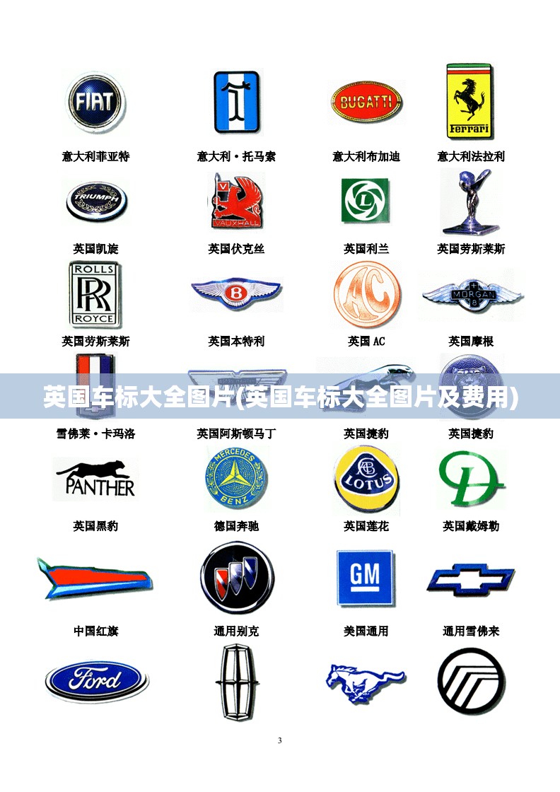 1688阿里巴巴批发平台官方网站/1688阿里巴巴批发市场官方网站