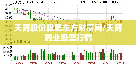 新一代普拉多最新消息(全新一代普拉多25最新消息)