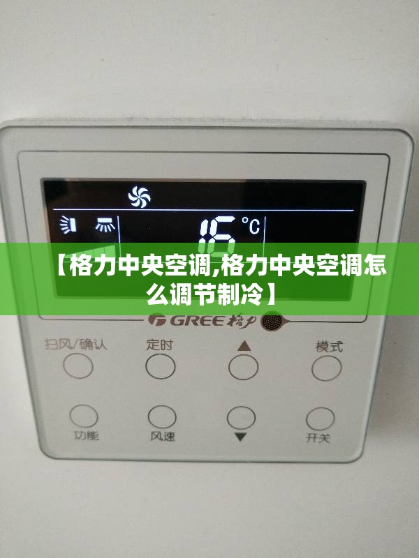 【中泰化学股吧讨论区,中泰化学l股吧】