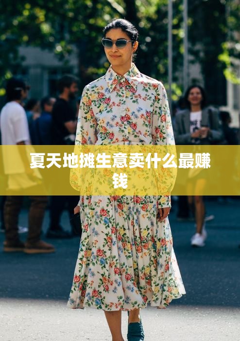 杭州周边哪些适合夏天玩的地方