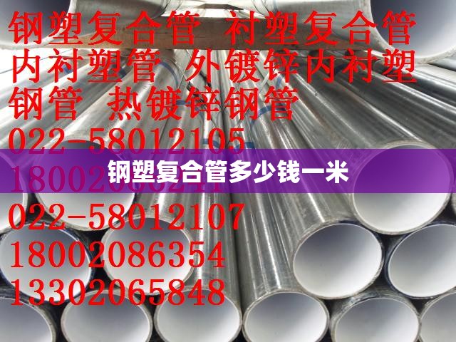 14度左右穿衣怎么搭配？