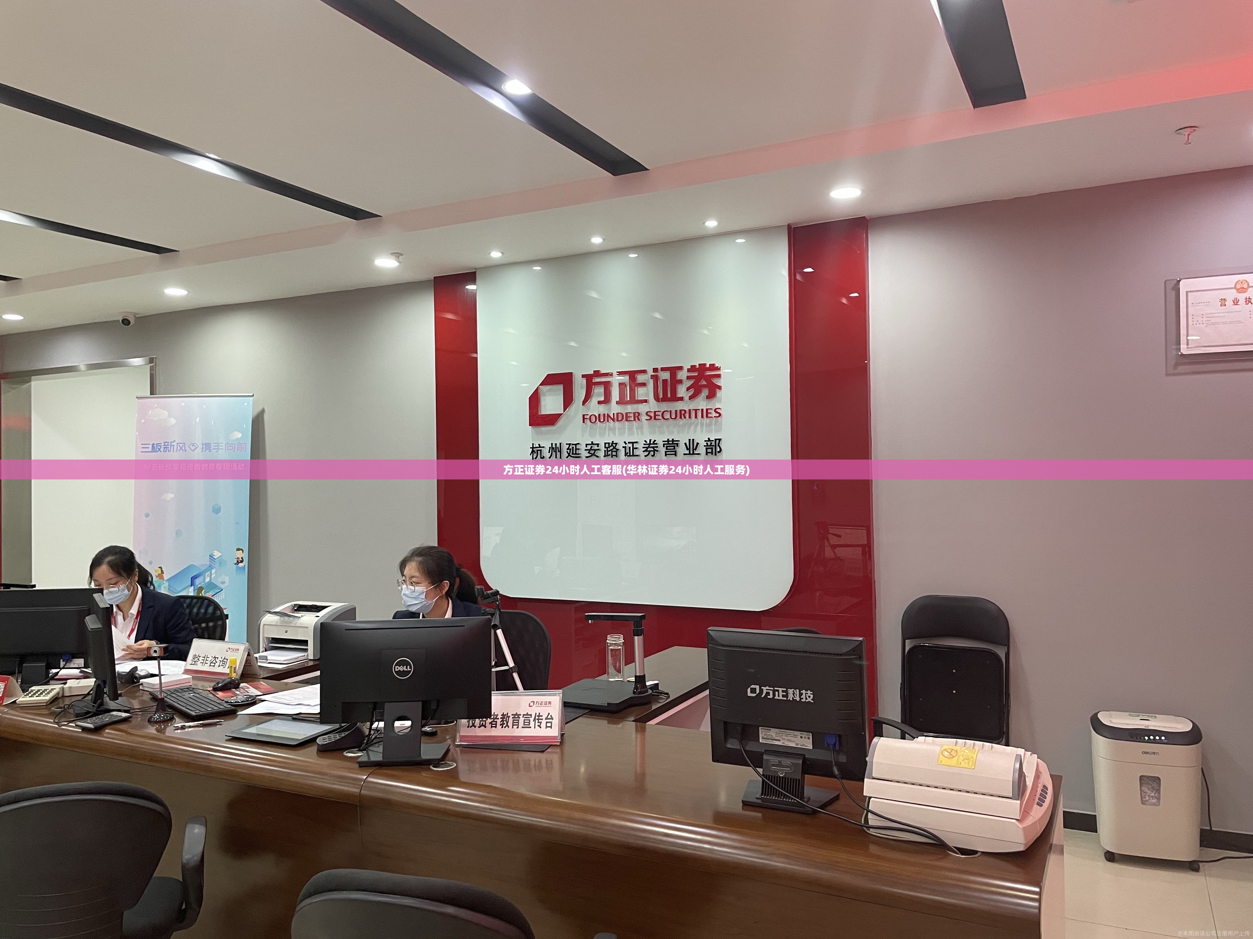 华夏港股还能涨起来吗/华夏港股159850