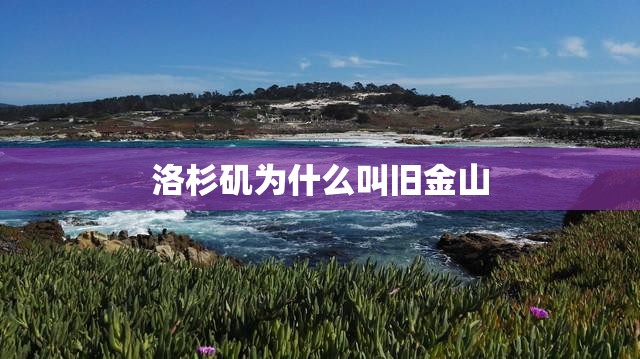 14度左右穿衣怎么搭配？