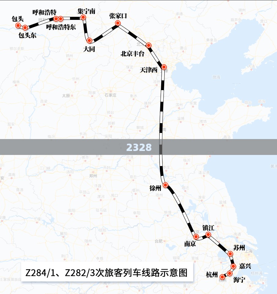 宜宾一周天气预报/宜宾一周天气预报2345