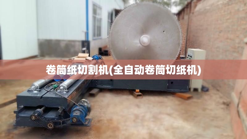 钢塑复合管多少钱一米