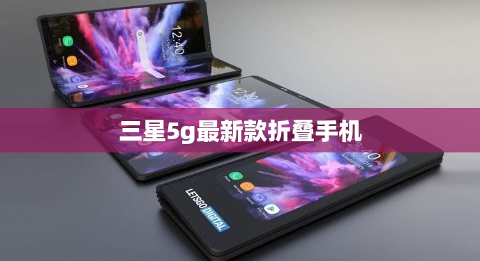 艾默生流量计是那个国家的品牌