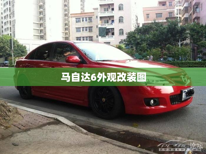【2328,2328次列车途经站点查询】