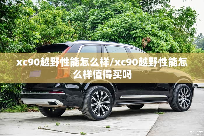 三星5g最新款折叠手机
