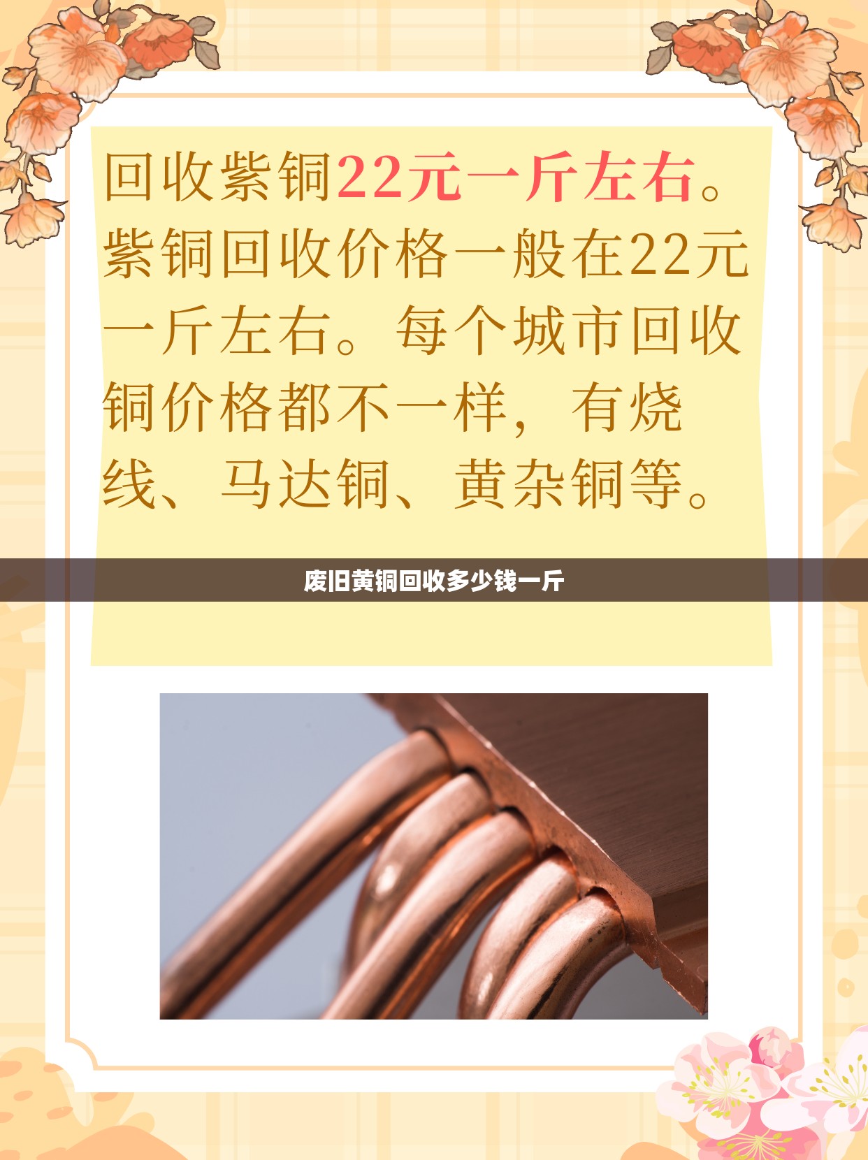 马自达6外观改装图/马自达6改装视频大全