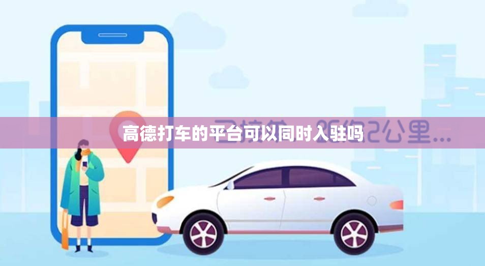 上海发布最新消息今天/上海权威发布疫情