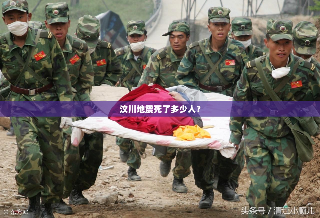 飞行家林肯