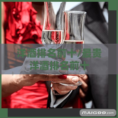 沪股通什么意思_1