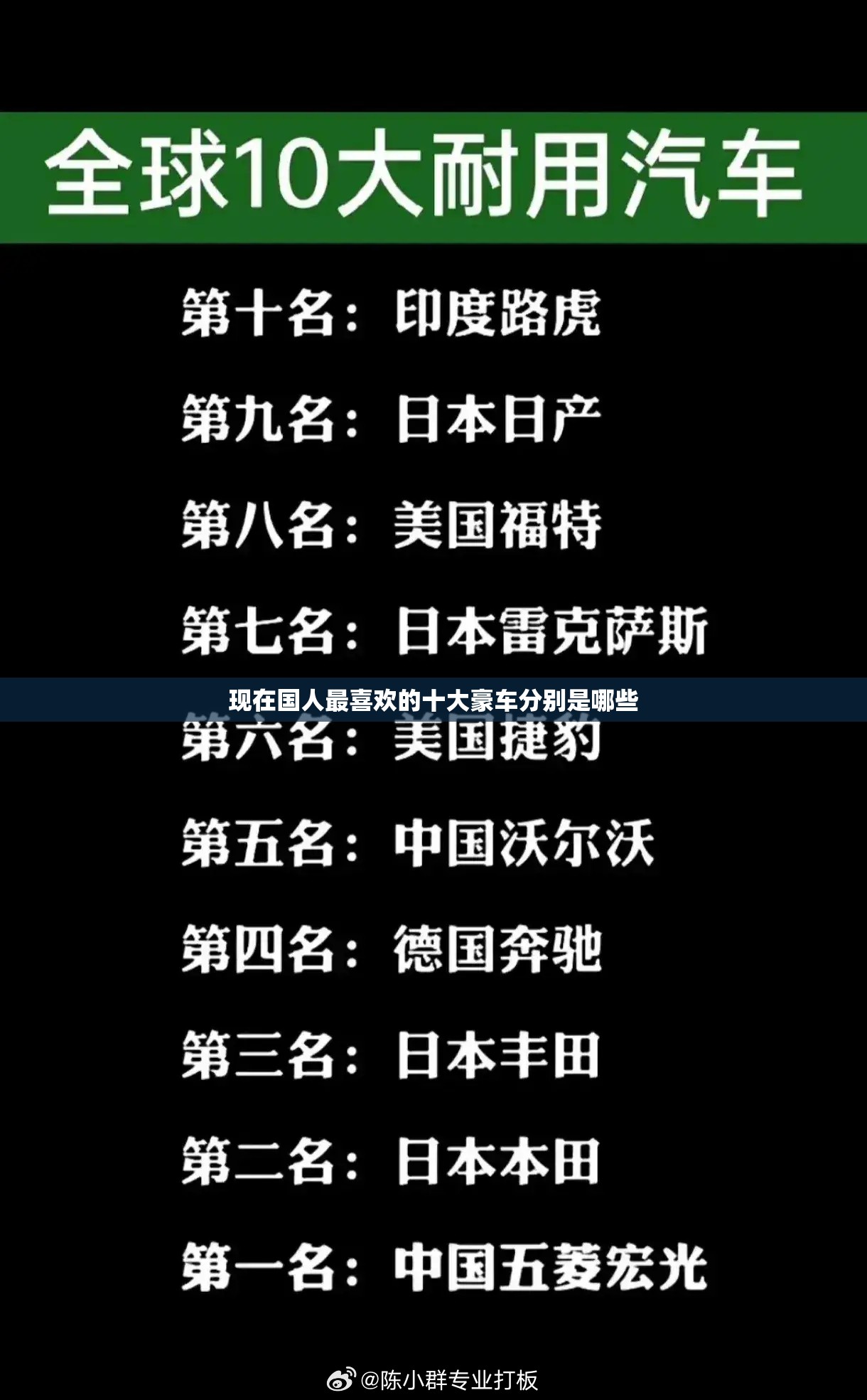 沪股通什么意思_1