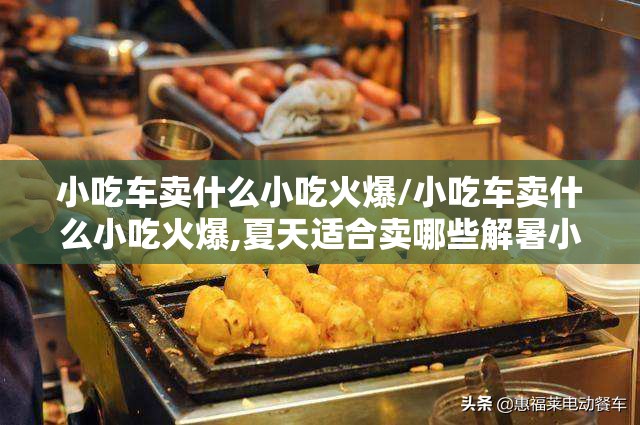 重庆开洲天气预报15天