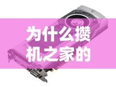 重庆开洲天气预报15天