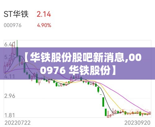 大连十一期间的天气