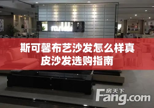 002099海翔药业股吧