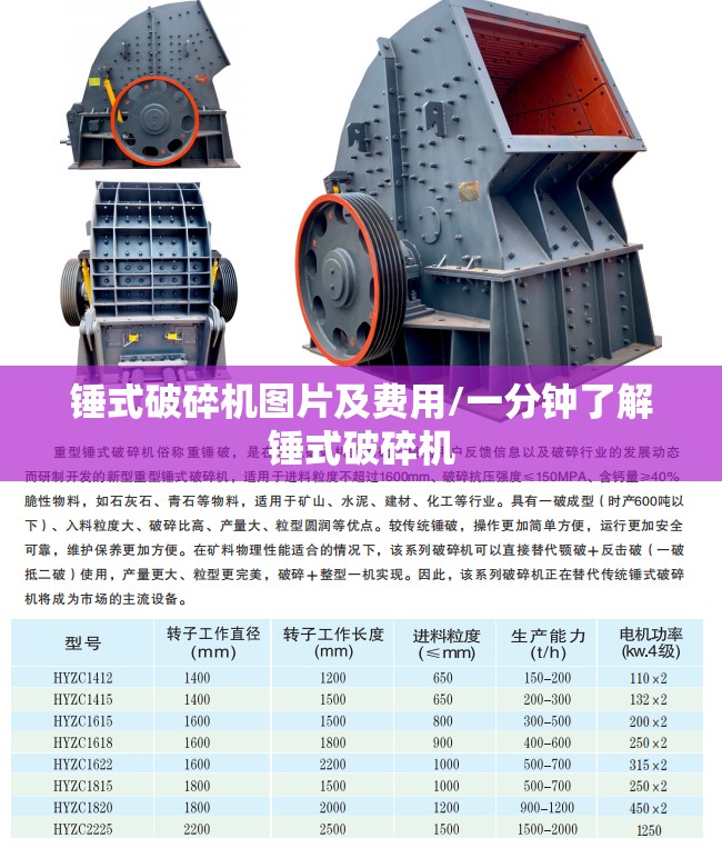 榆林周边自驾游景点推荐(榆林周边自驾游去哪里好玩)
