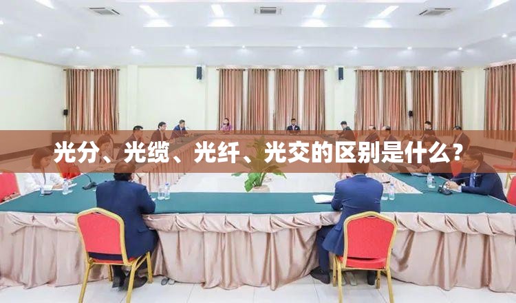 大棚弯管机视频大全(大棚专用弯管机的参数怎么样设置)