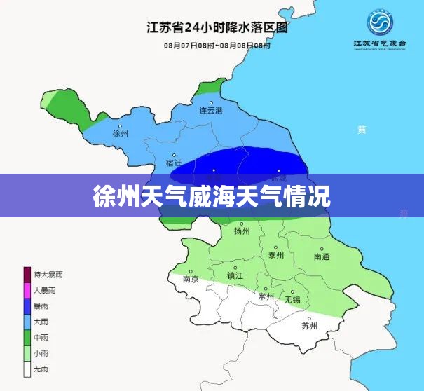淄博市天气预报15天天气(淄博天气预报15天气报气)