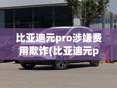股票000624(股票000625)