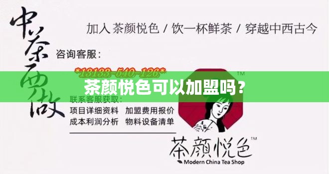 福建为什么没有雾霾