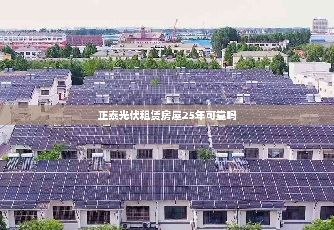 巴威台风最新路径