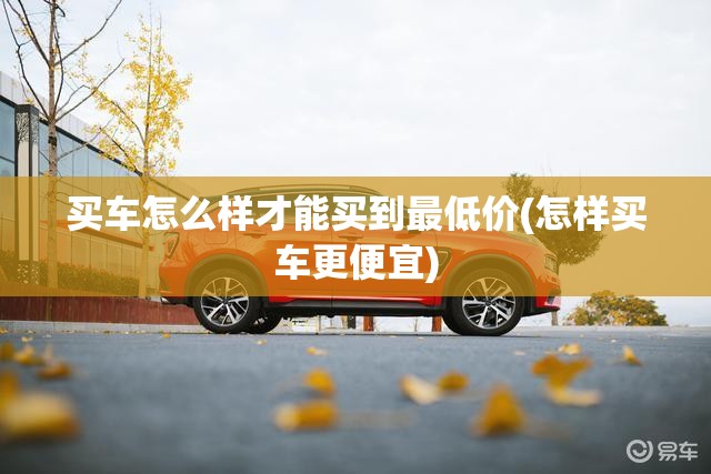 现代职业教育体系/现代职业教育体系改革