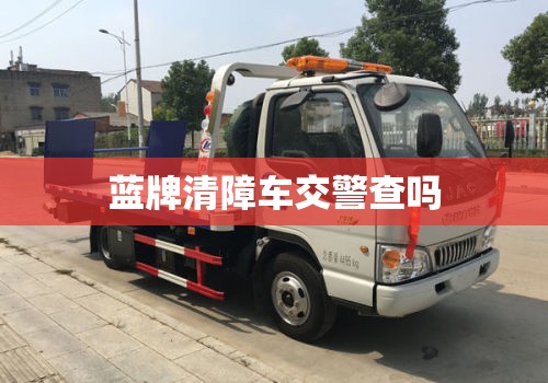 茶颜悦色可以加盟吗？