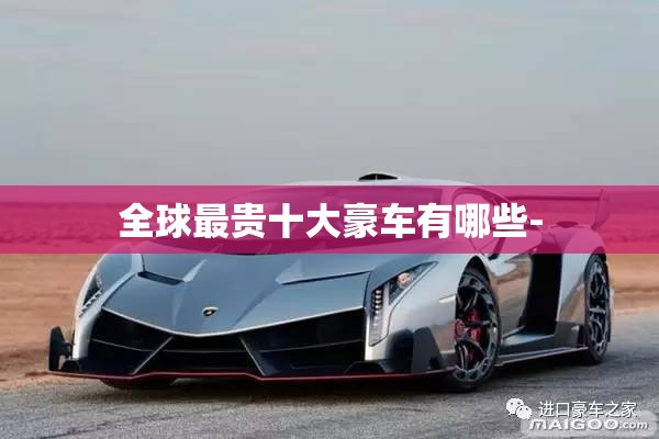德州禹城天气预报/德州禹城天气预报24小时