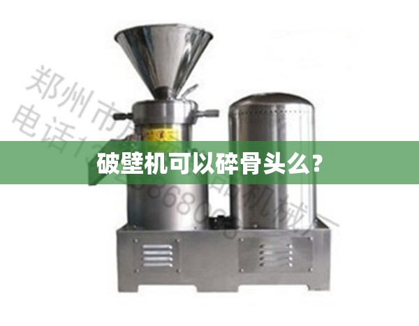 开大众途昂的往往都是什么层级？