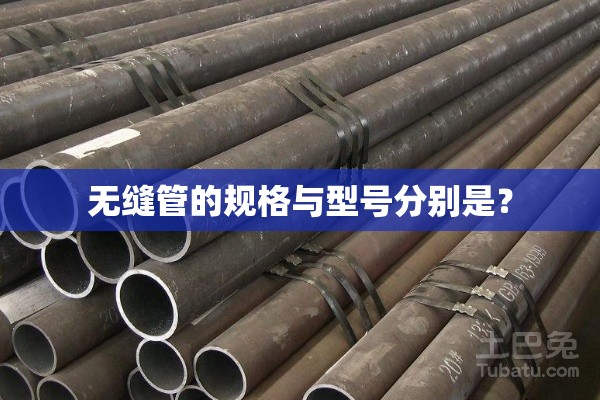 速腾是一汽大众还是上海大众