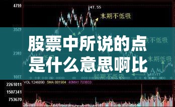 贝因美奶粉怎么样哪个系列好/贝因美奶粉哪个系列比较好