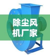 贝因美奶粉怎么样哪个系列好/贝因美奶粉哪个系列比较好