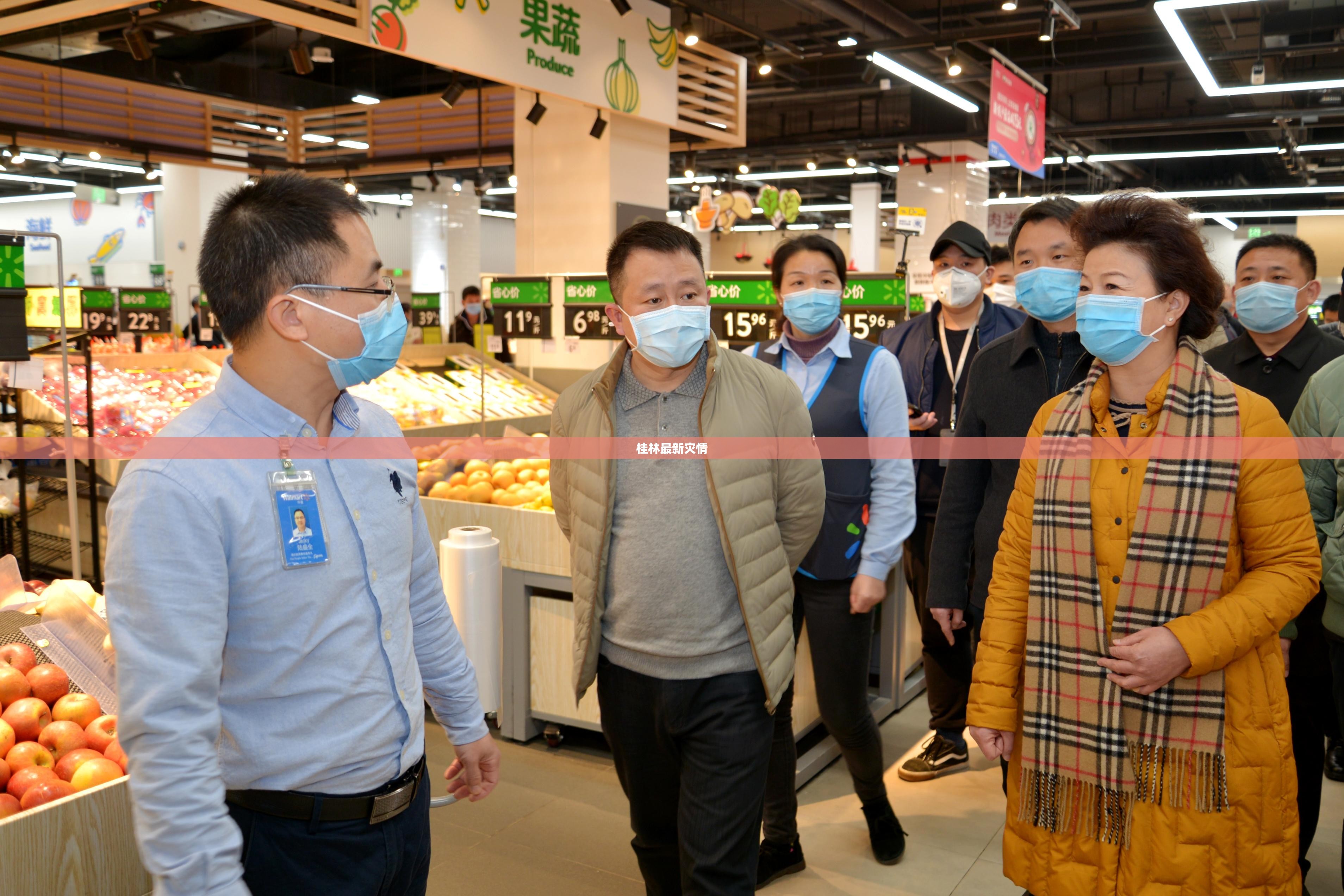 贝因美奶粉怎么样哪个系列好/贝因美奶粉哪个系列比较好