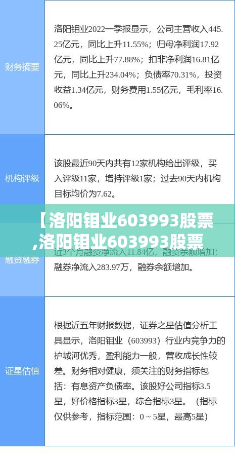 开大众途昂的往往都是什么层级？