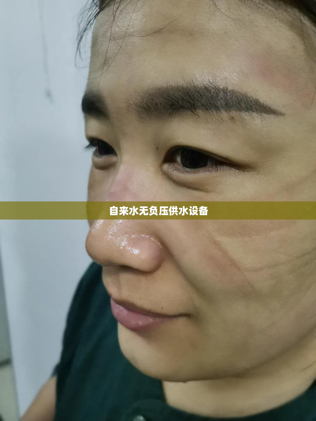 【自来水无负压供水设备,无负压供水设备原理视频】