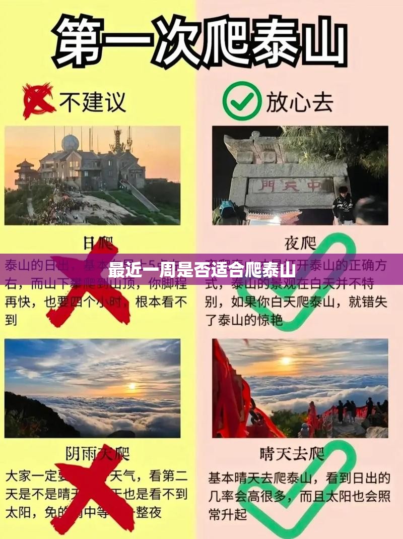 开大众途昂的往往都是什么层级？