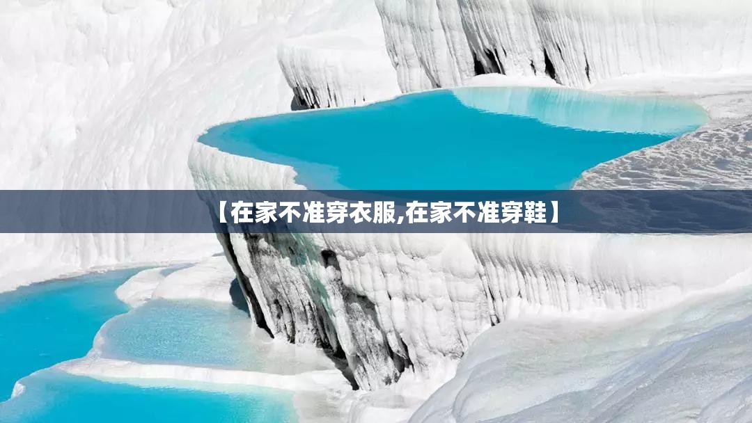 贝因美奶粉怎么样哪个系列好/贝因美奶粉哪个系列比较好