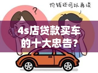 开大众途昂的往往都是什么层级？