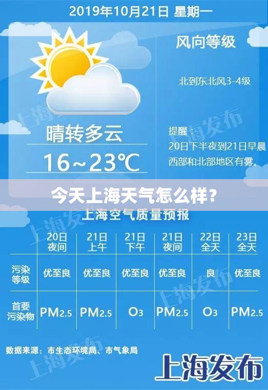 摩托之家官网入口_1