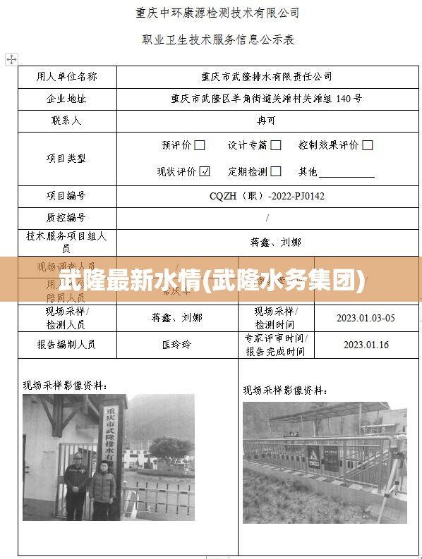 摩托之家官网入口_1