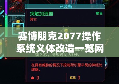 【不锈钢网片5mm,不锈钢网片生产厂家】