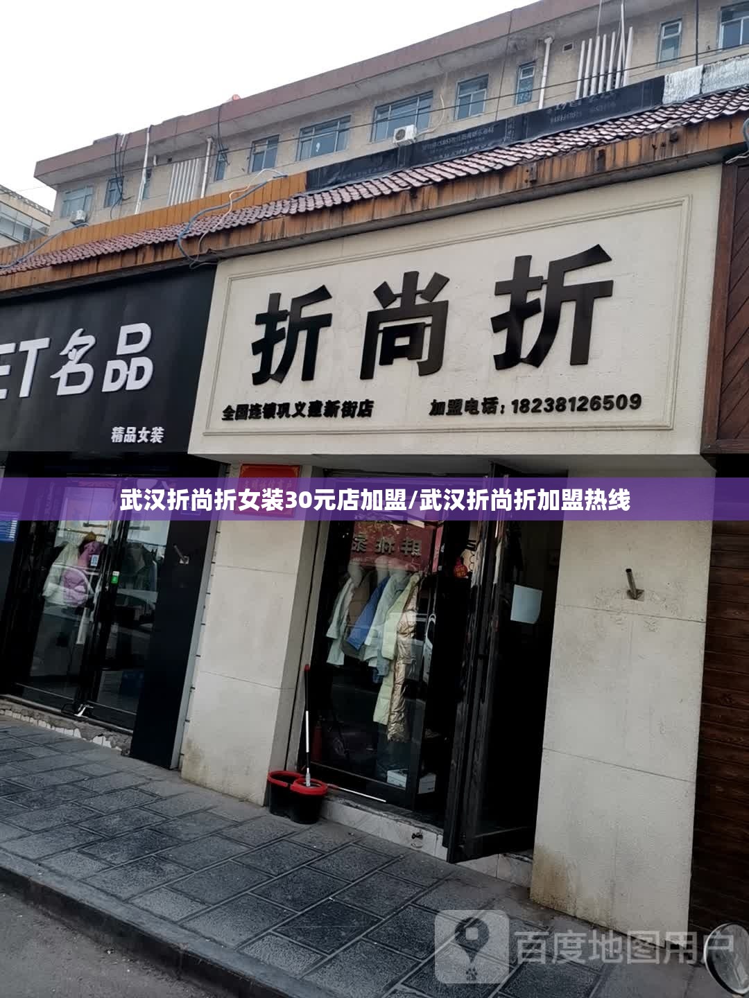 苏州洒水车销售点