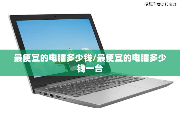中信证券强烈推荐宁波韵升(中信证券股份有限公司宁波分公司)